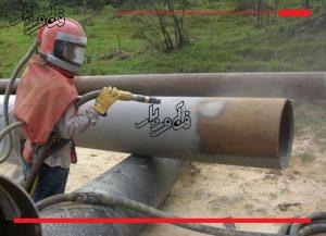 سندبلاست میدانی